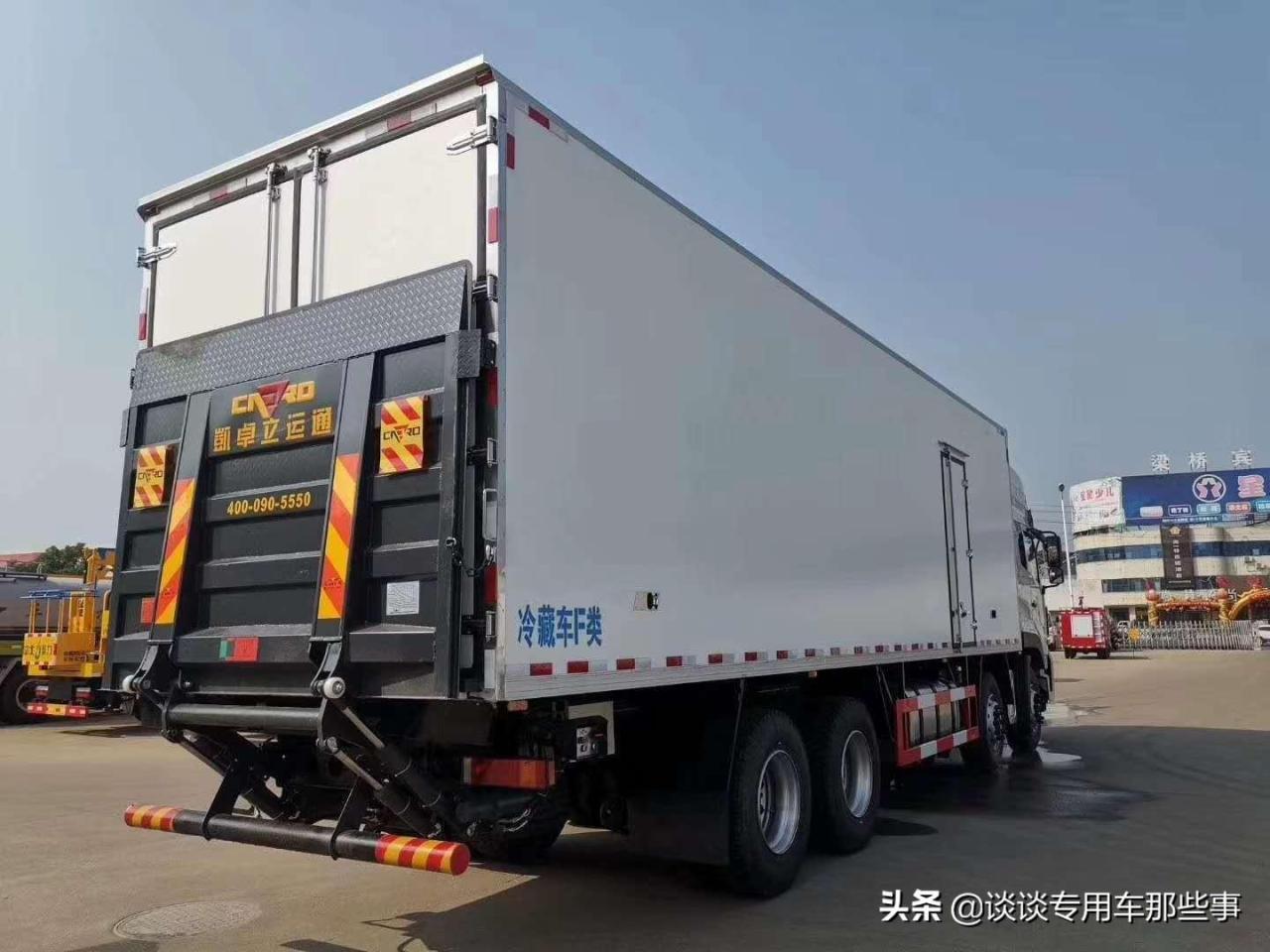 冷链运输费用怎么算（简单明了货主和司机都该了解）