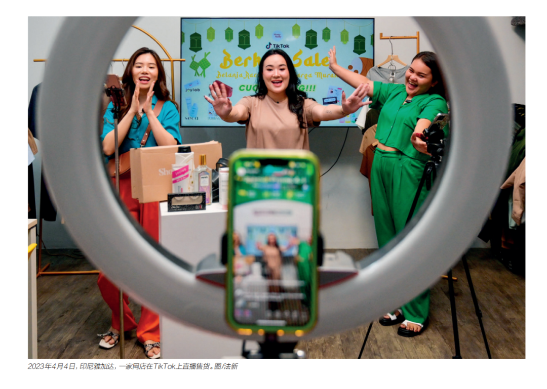 TEMU招商部是做什么的(带你了解temu跨境电商)