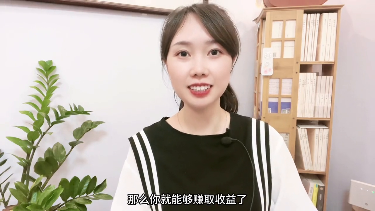 抖音流量怎么变现赚钱啊(最简单的五种方式看你适合哪一种)