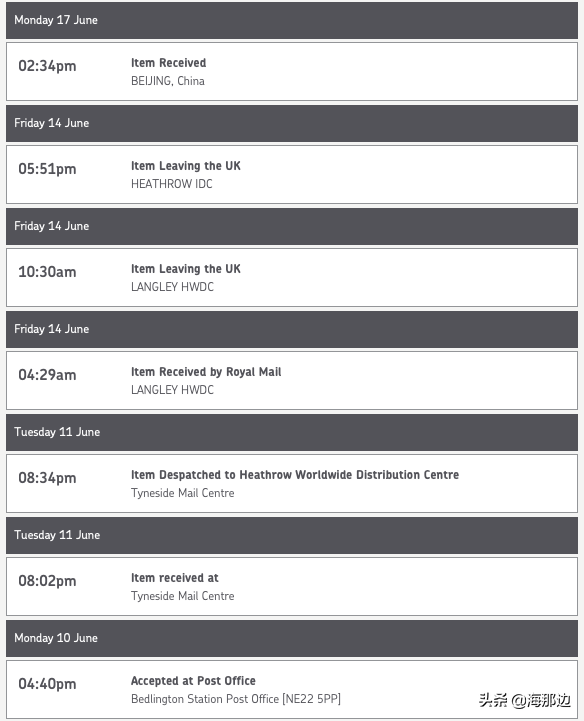 英国皇家邮政到中国多久(最全物流信息查询分享)