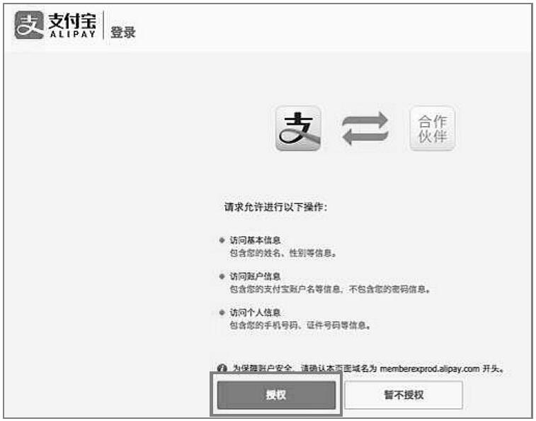 速卖通年费多少钱可以退吗（一篇文章带你了解收费标准）