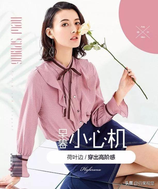 京东详情页尺寸大小（各电商设计尺寸汇总，建议美工收藏起来）