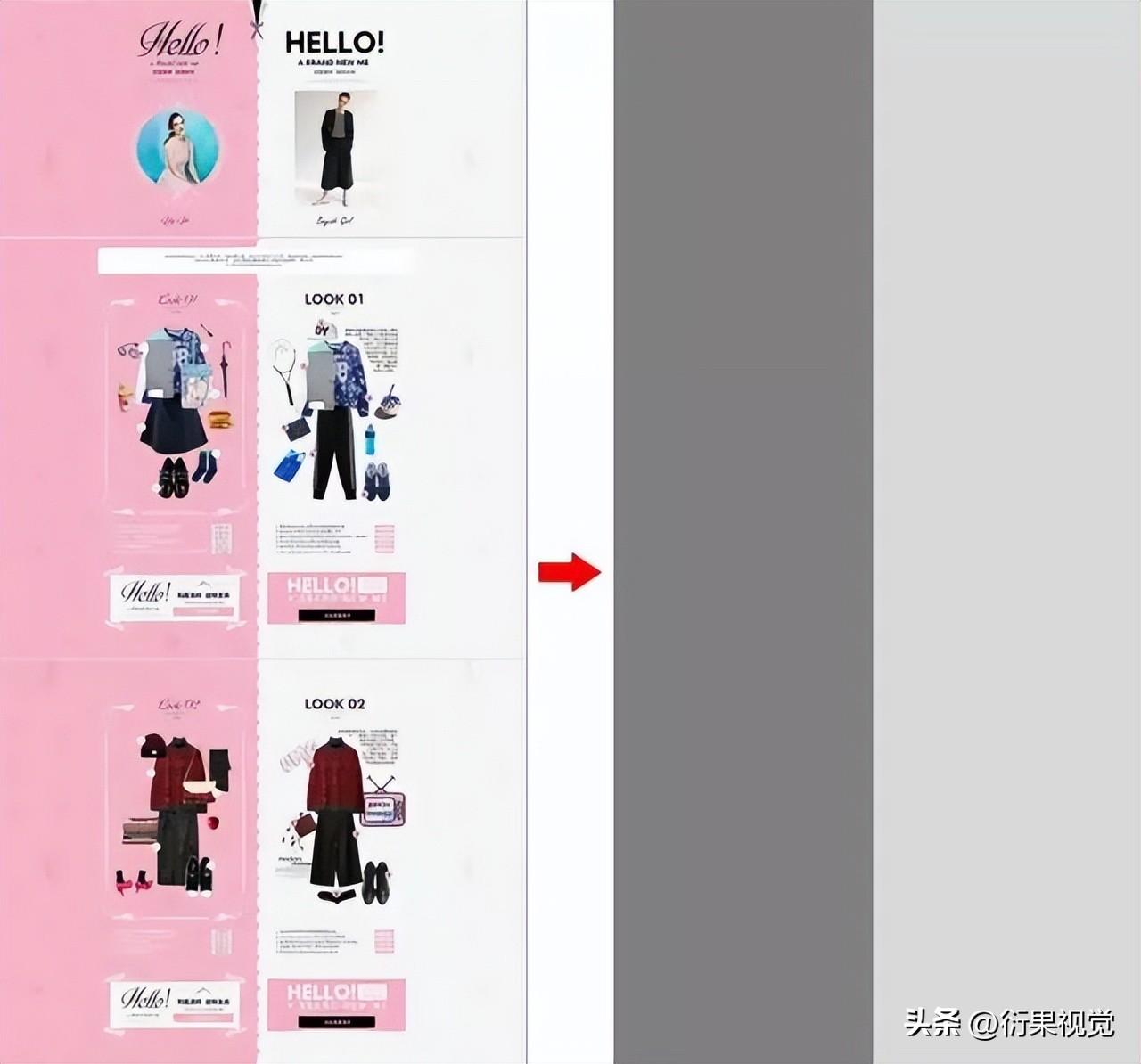 京东详情页尺寸大小（各电商设计尺寸汇总，建议美工收藏起来）