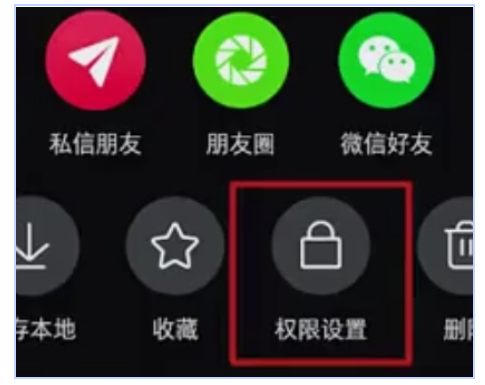 抖音dou+推广有效果吗（新手必须知道的推广知识，不花冤枉钱）