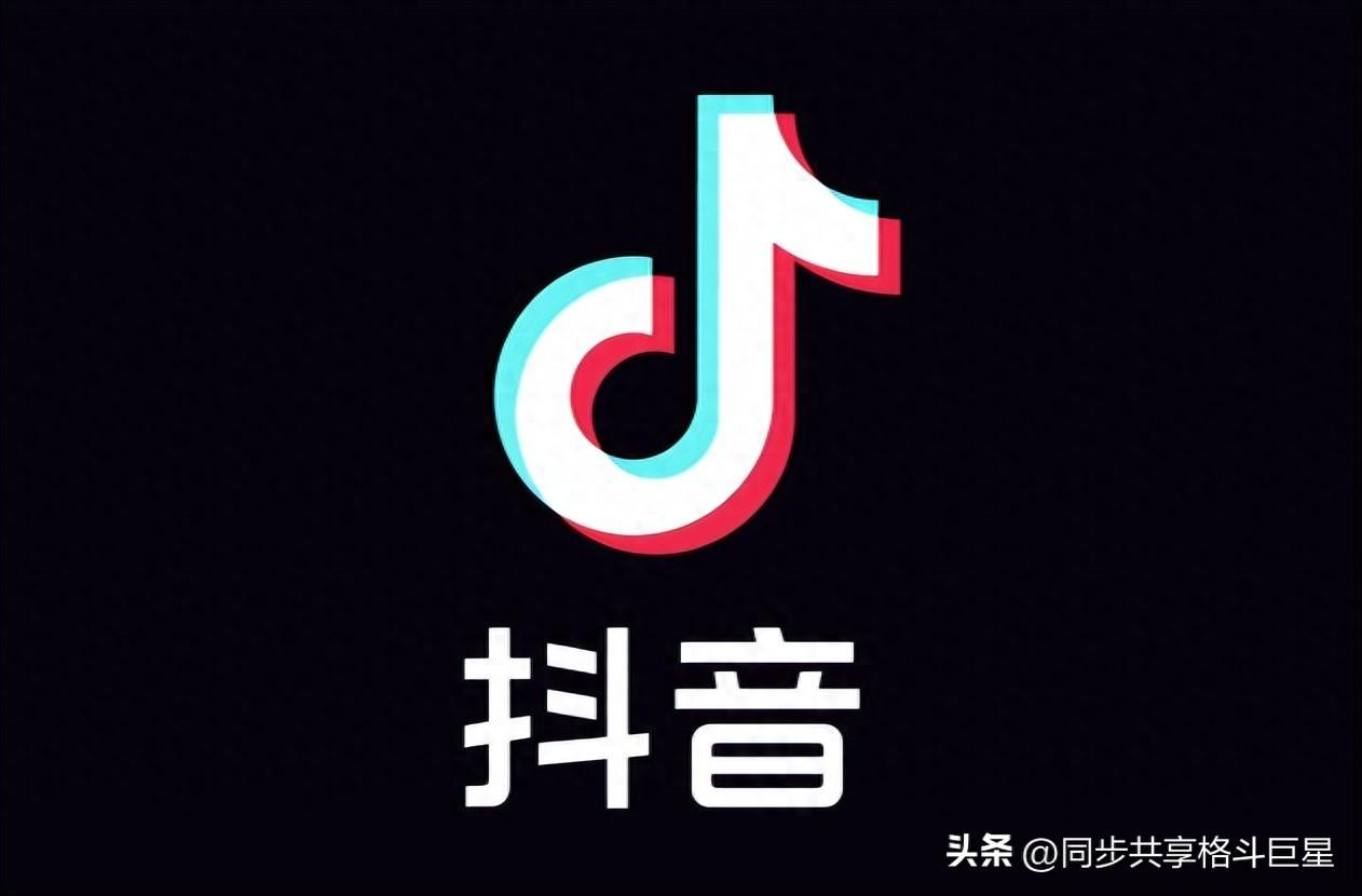 抖音网页版怎么开直播功能(几个方法让你的直播间更有吸引力)