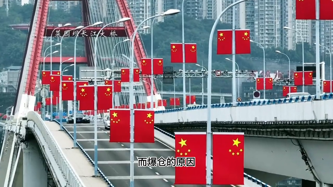 香港ups排仓严重吗(跨境商家注意,香港UPS爆仓这些物流费用即将上涨)