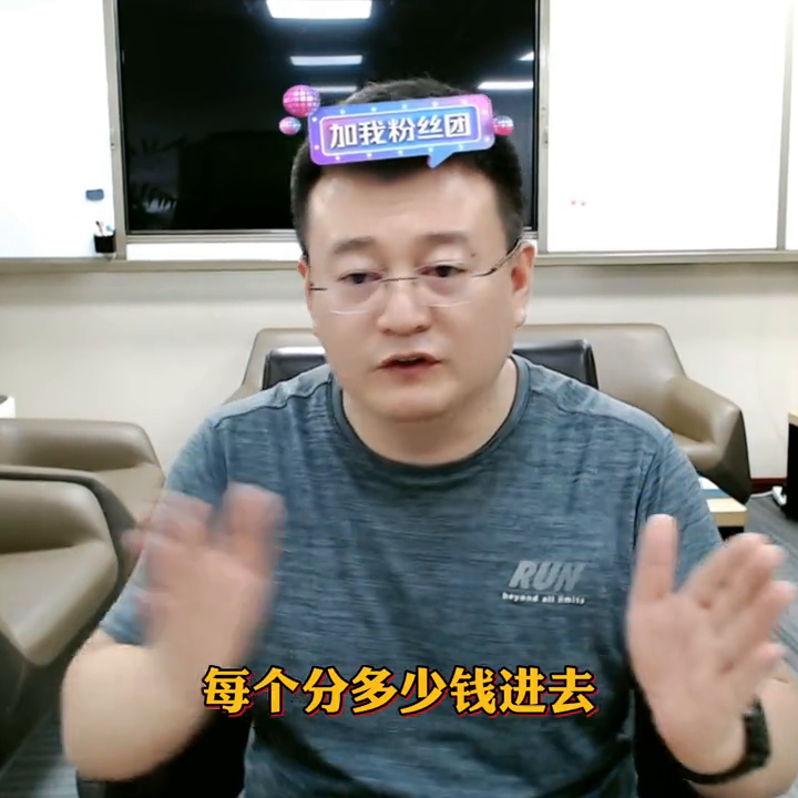 亚马逊广告预算给多少合适（预算这样设，效果才能最大化）