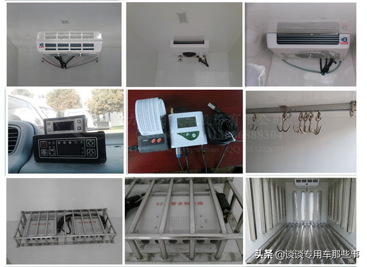 冷链运输费用怎么算（简单明了货主和司机都该了解）