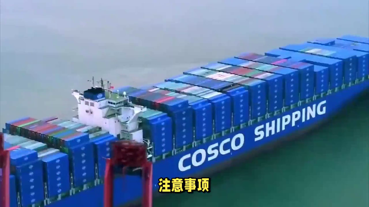 清关资料需要哪些文件(最详细流程和所需资料来了,跨境新手不可错过)