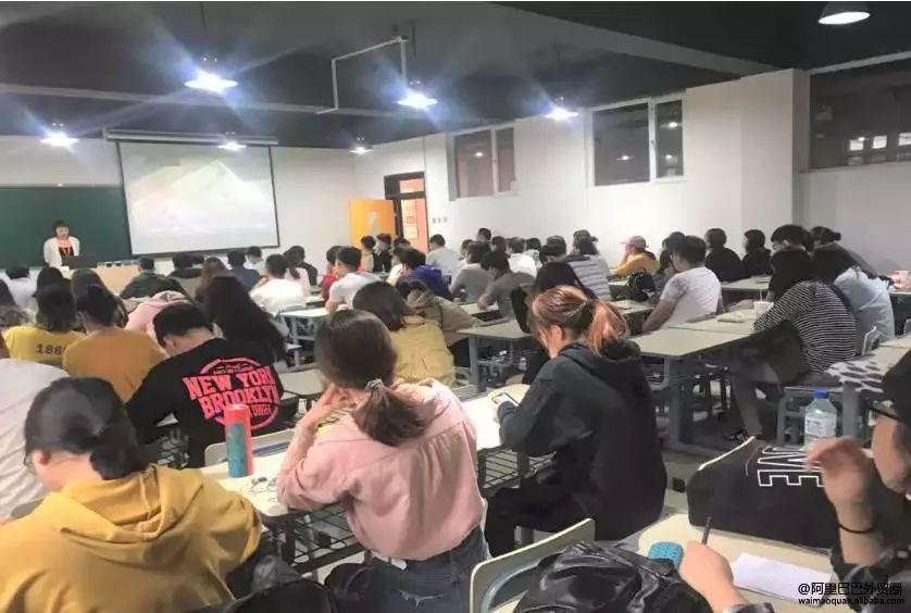 阿里巴巴外贸学院初级人才认证(最新教程!看这里就够了)