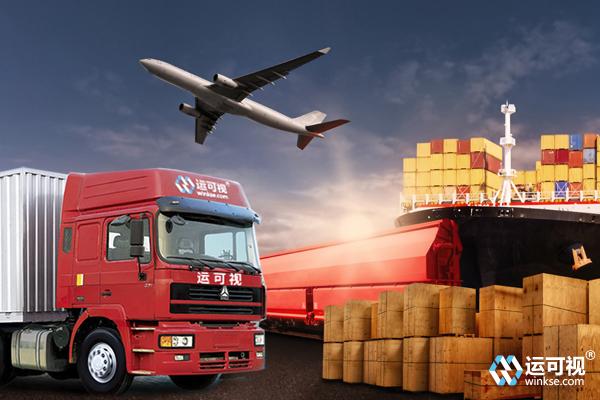 cfs费用一般多少(带你了解cfs相关知识和费用详解)