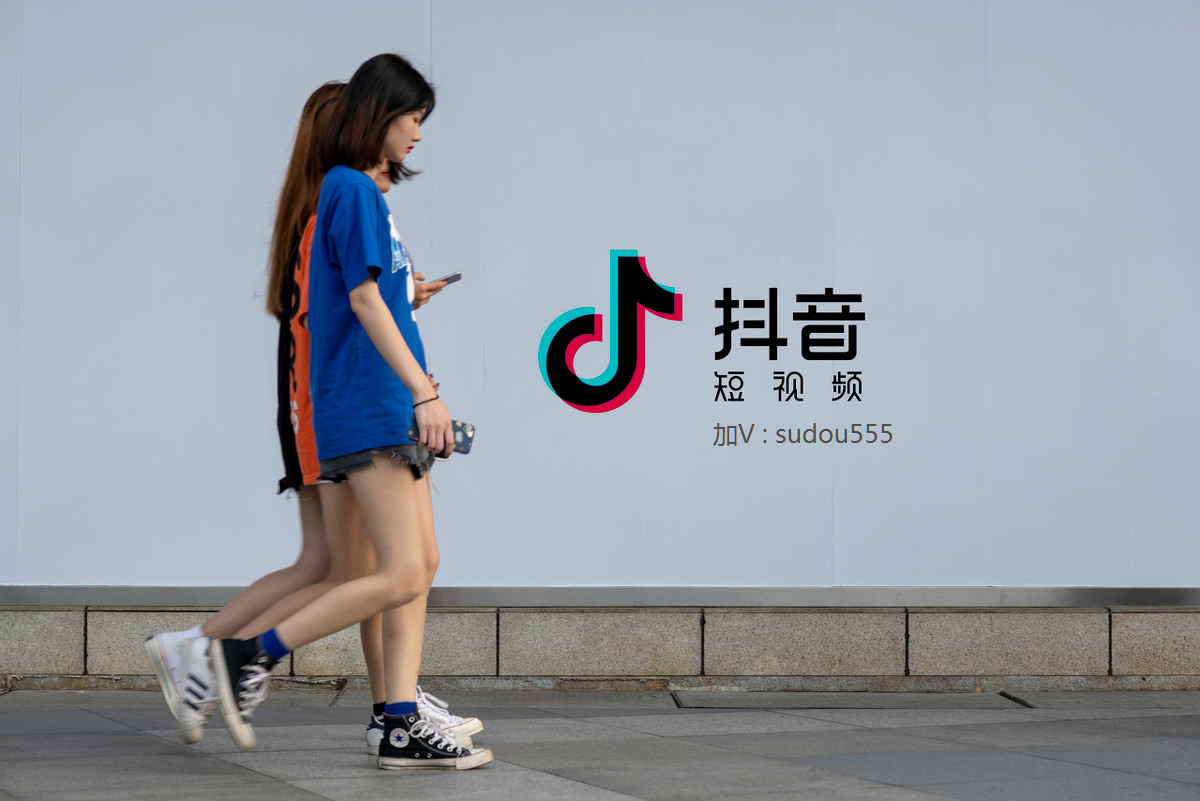 抖音限流啥意思啊（一分钟教你被限流后该如何补救）