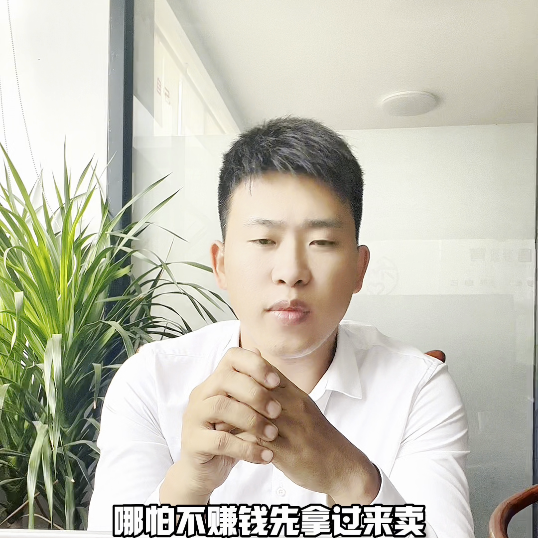 免费入驻的拼多多跨境电商平台卖那些好(新手小白如何选品才能一本万利)