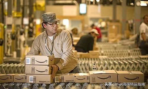 海淘转运是什么意思(一分钟带你弄懂海运知识)