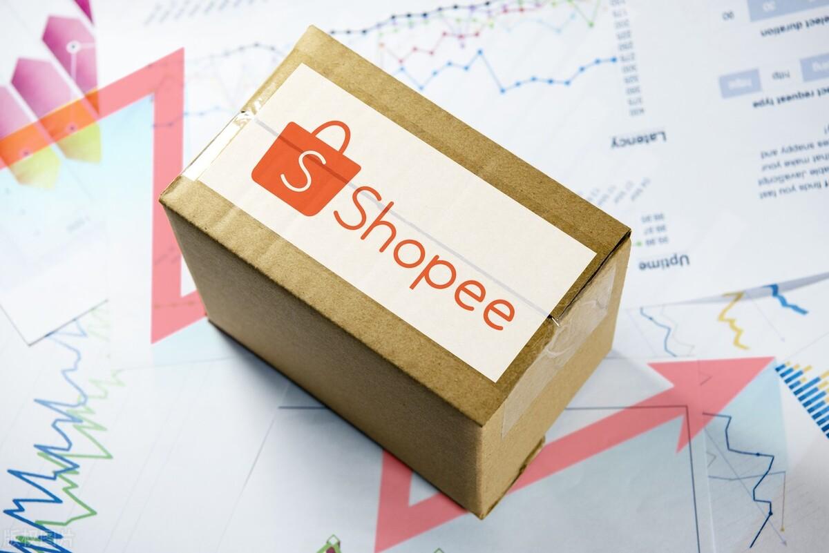 shopeefans免费的吗?(看这里就够了,最全的数据分析工具汇总)