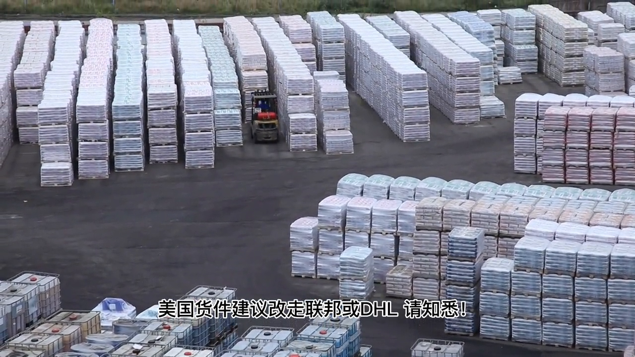 香港ups排仓严重吗(跨境商家注意,香港UPS爆仓这些物流费用即将上涨)