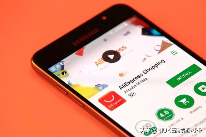 速卖通保证金怎么退回步骤（带你了解退款流程确保万无一失）