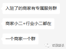 速卖通生意好做吗（最新红利期来了，不容错过）