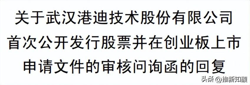 到货签收单和验收单的区别（案例分析，带你了解客户签收单或验收的意义）
