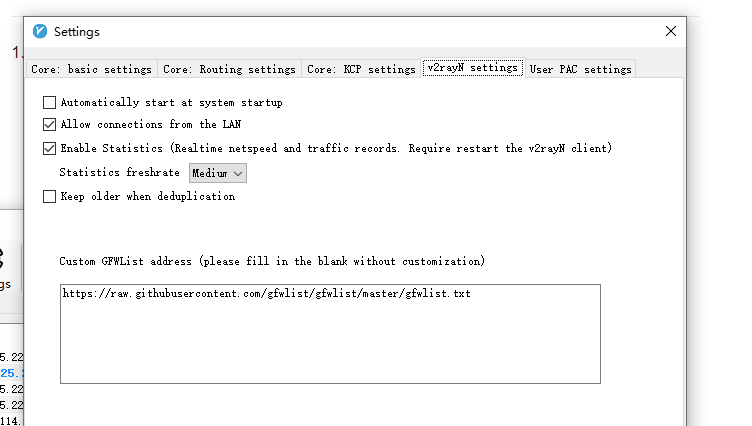 搭建v2ray服务器免流(教你如何访问宿主机代理网络v2rayN)