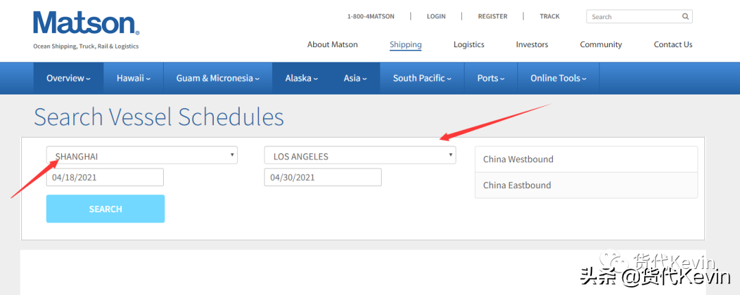美森船期表怎么看（海运小知识分享，教你如何查询柜号以及开船日期）