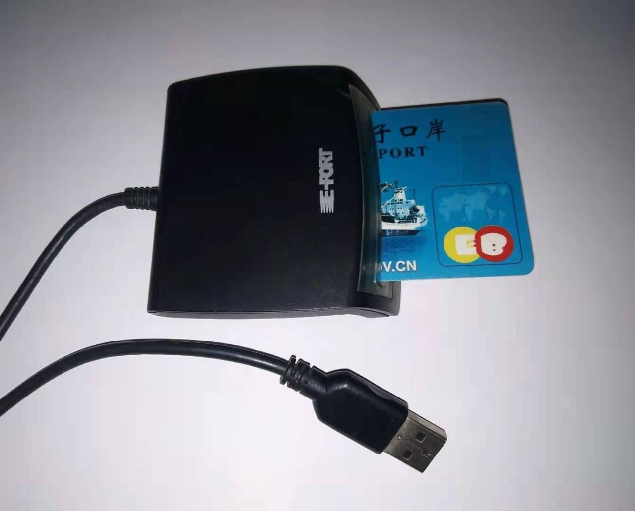 进口报关单在哪里打印出来(报关单档案自助打印功能,你会用了吗)