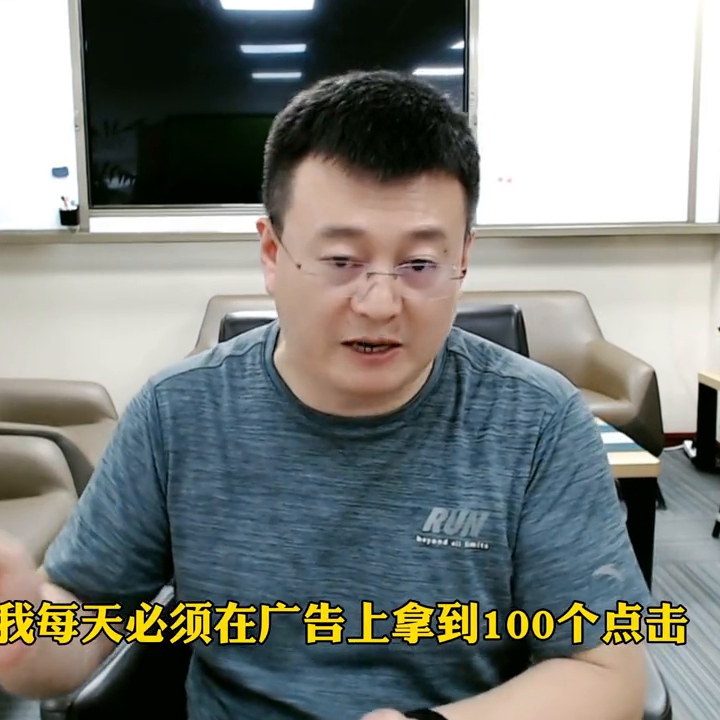 亚马逊广告预算给多少合适（预算这样设，效果才能最大化）