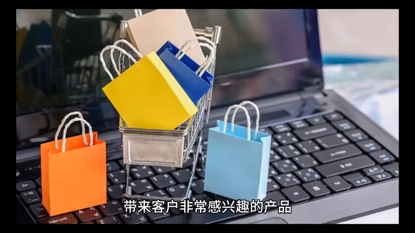 跨境电商是真的还是假的(跨境电商真实性看完这篇你就明白了)