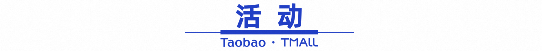 一个人可以开几个淘宝店(规范变更后个体最多能有几个店铺)
