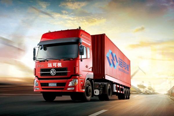 cfs费用一般多少(带你了解cfs相关知识和费用详解)