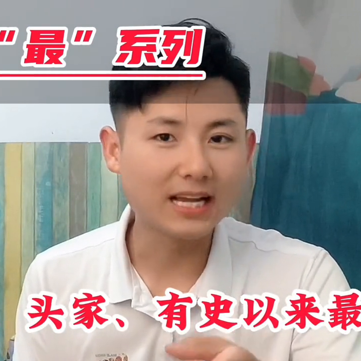 电商违禁词查询替换词（最新违禁词来了及其替换词）