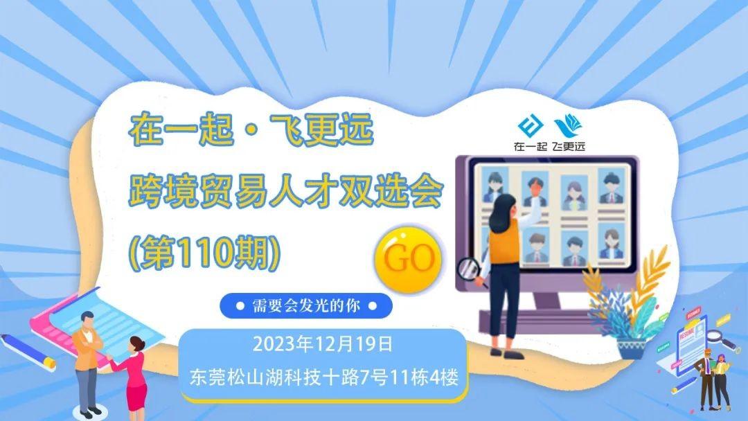 亚马逊平台佣金(2024FBA费用和佣金新政来袭)