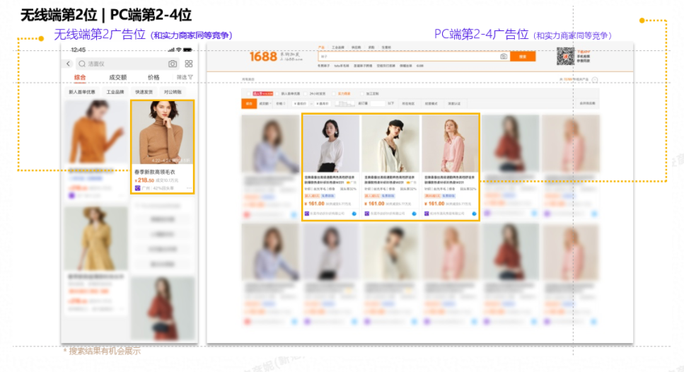 阿里巴巴超级工厂费用可以退吗（一文带你了解超级工厂规则）