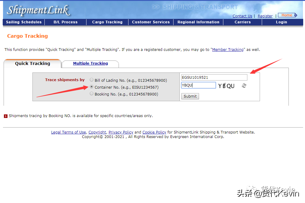 美森船期表怎么看（海运小知识分享，教你如何查询柜号以及开船日期）