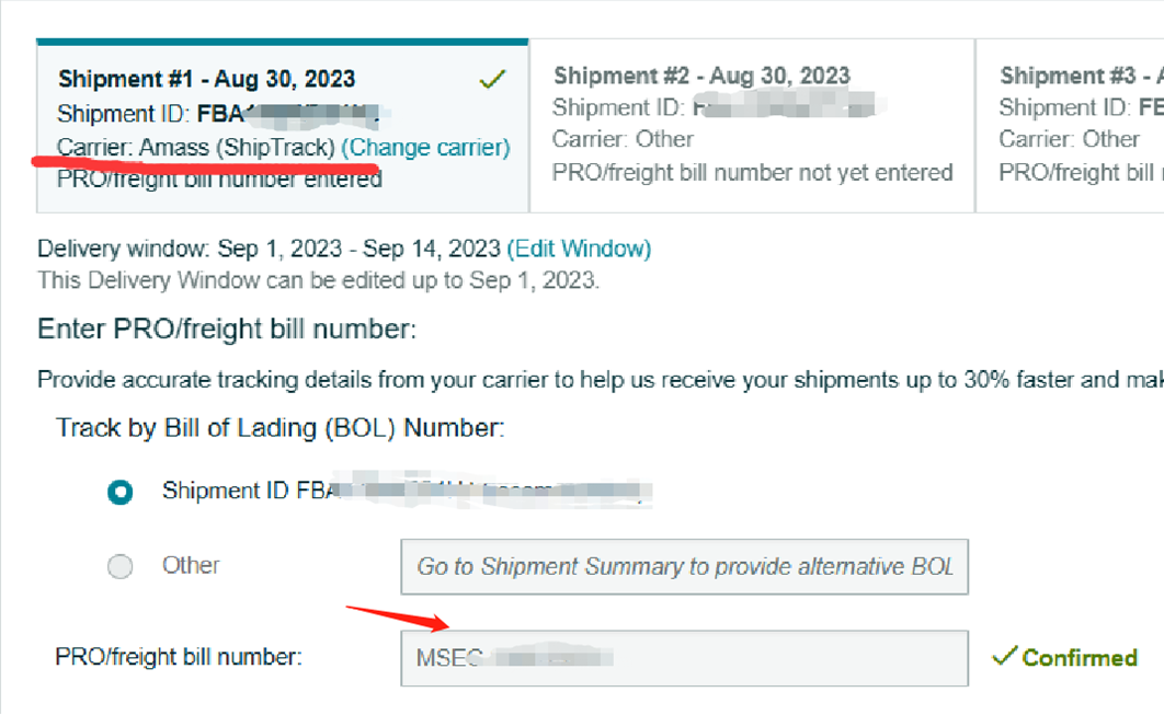 美设国际物流怎么样（首批亚马逊ShipTrack官方承运商）
