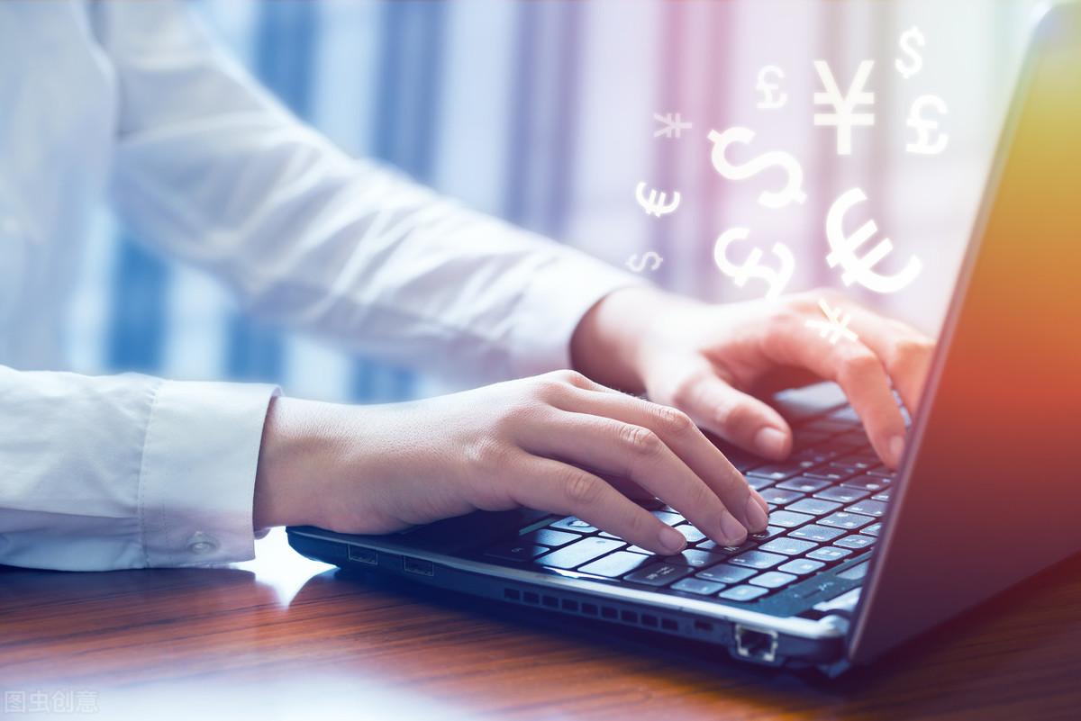 跨境电商数据化运营流程为(最详细的无货源ERP管理系统流程来了)