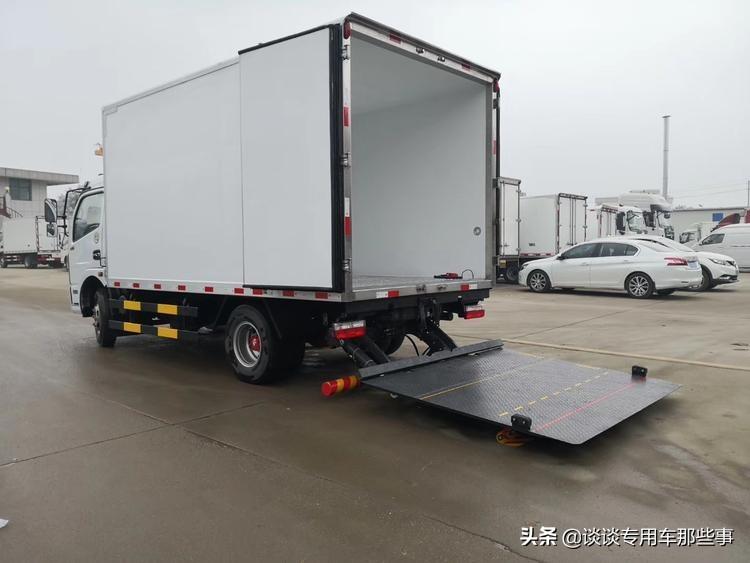 冷链运输费用怎么算（简单明了货主和司机都该了解）