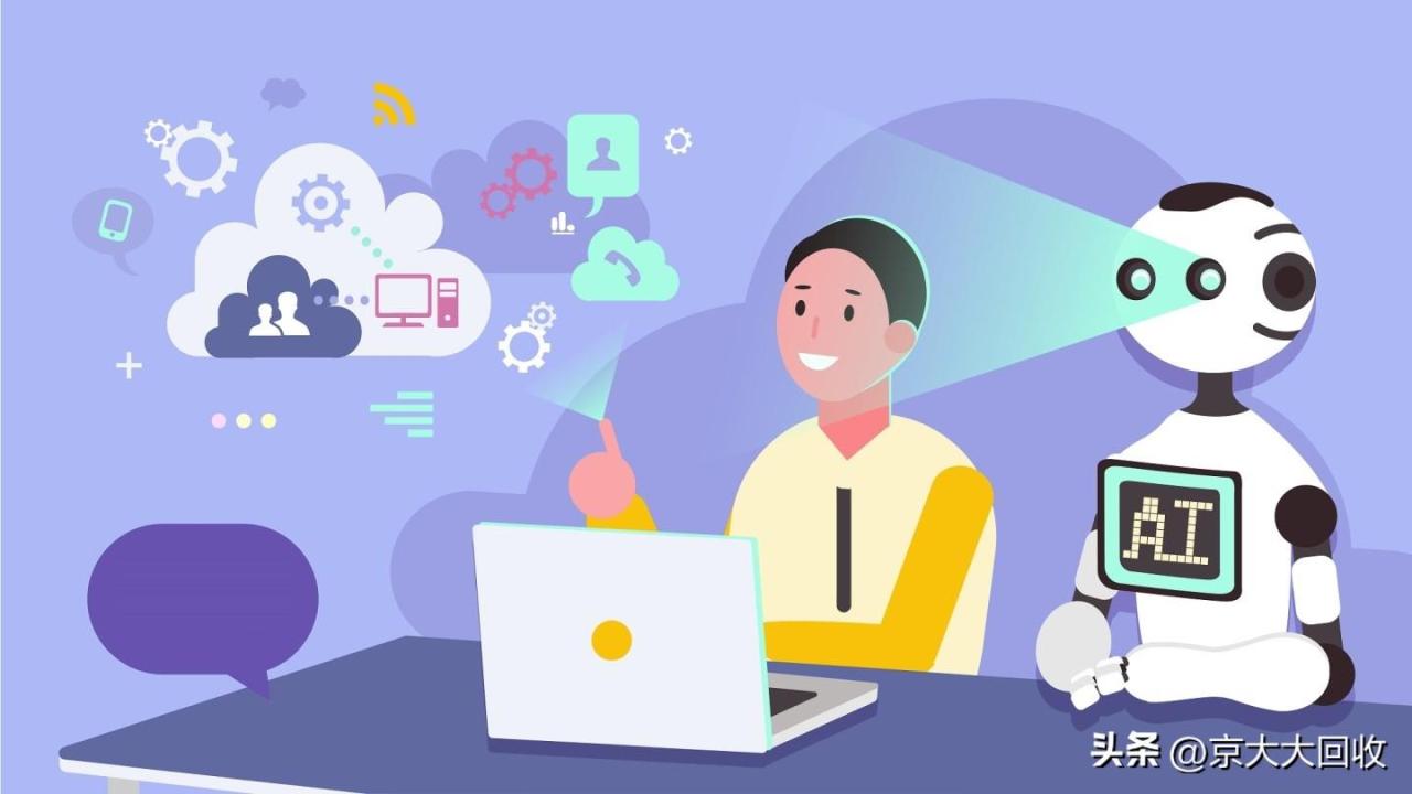 亚马逊礼品卡回收（三种方式教你学会一个赚钱项目）