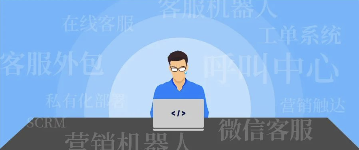 服务体系是什么意思包含什么内容(一文带你了解服务体系提升企业效率)