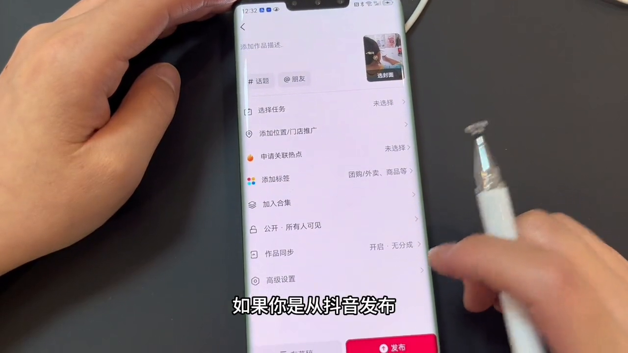 抖音流量怎么变现赚钱啊(最简单的五种方式看你适合哪一种)