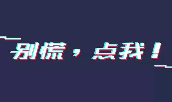 亚马逊ctr多少算正常（遇到只有曝光没有流量该如何处理）