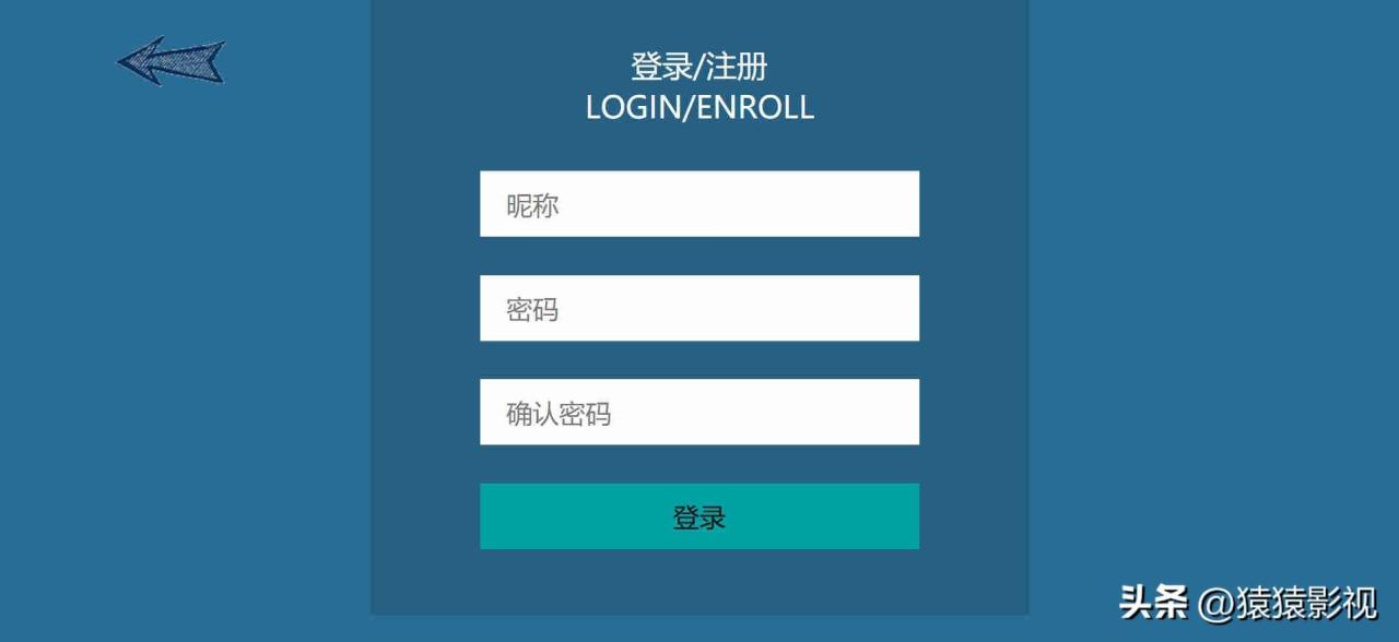 个人博客网页设计html(最适合新手小白的模板推荐)