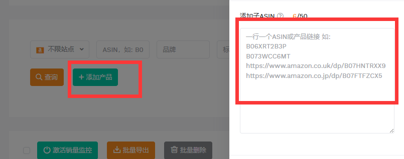 亚马逊关键词优化排名上首页(超详细攻略新手卖家一定收藏)