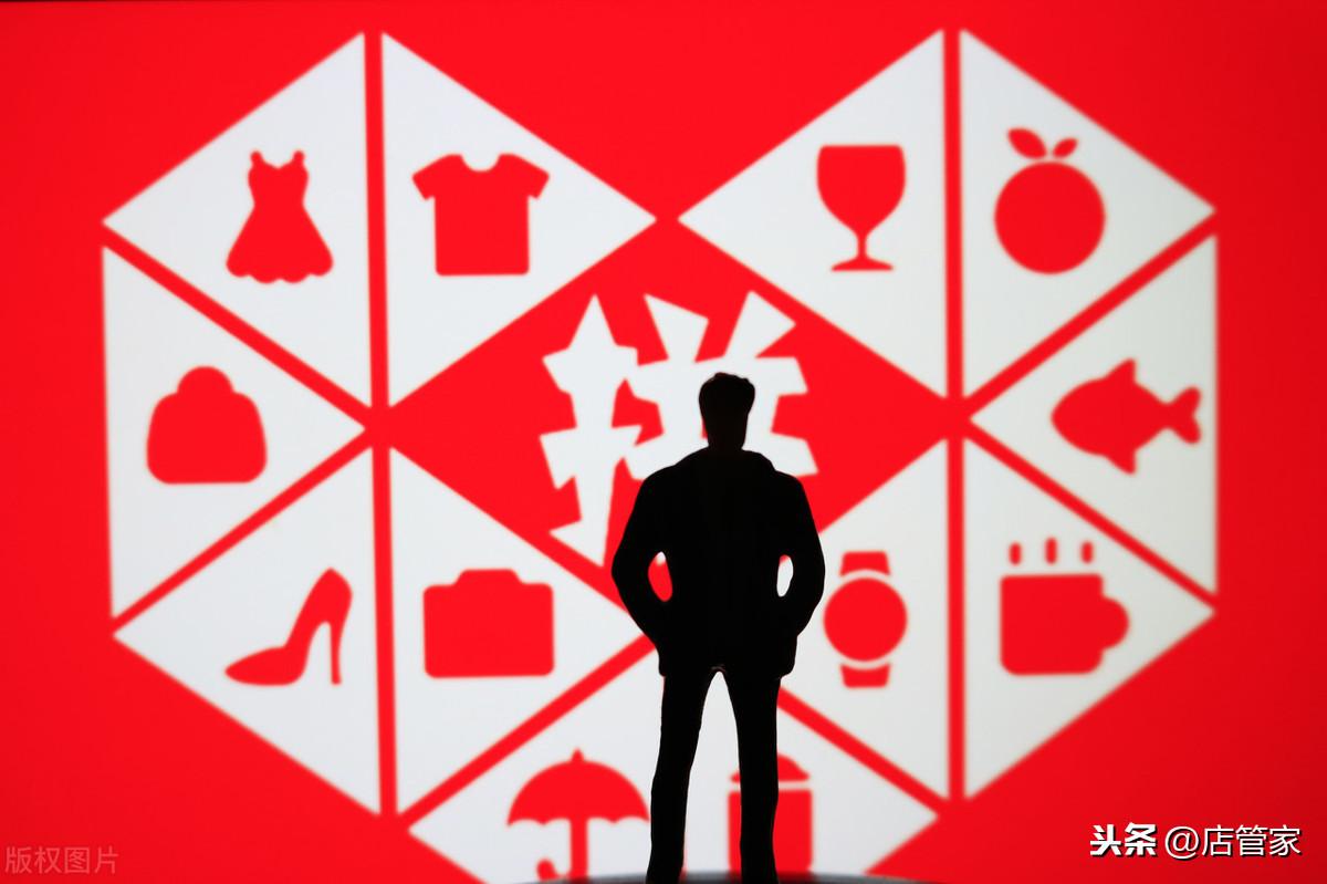 拼多多打单工具怎么设置商品简称（看这里，轻松高效打单发货铺）