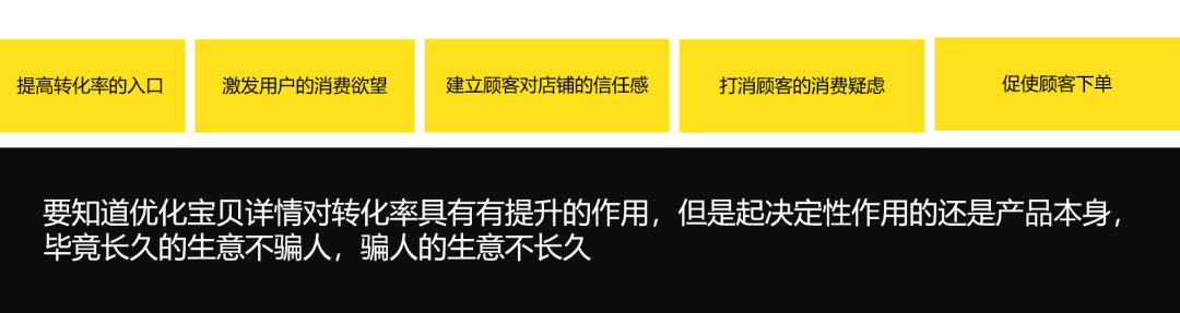 京东详情页尺寸大小（各电商设计尺寸汇总，建议美工收藏起来）