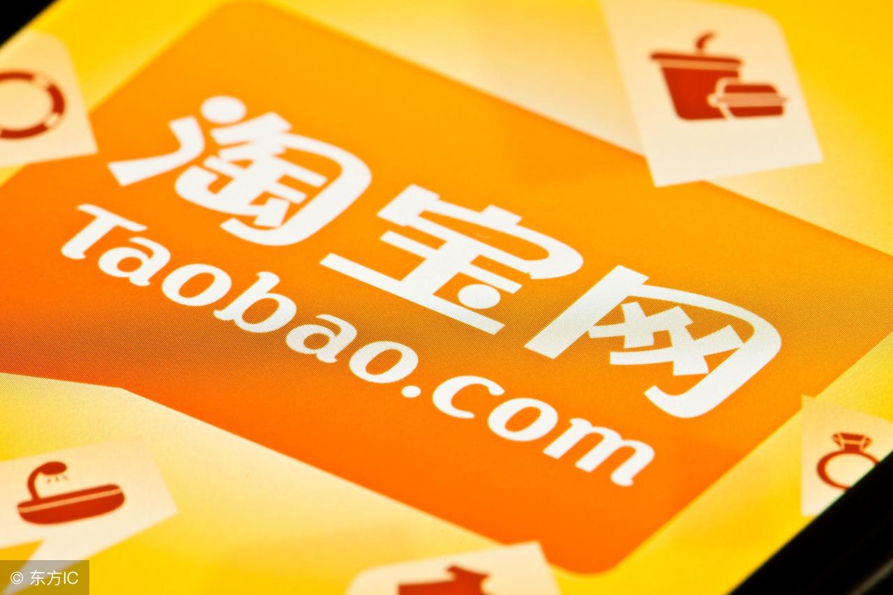 淘宝搬家工具如何使用（各种达人都在用的软件推荐）