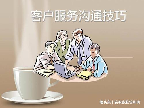 催付款话术俏皮一点怎么说(这些话术百分百提高成交率)