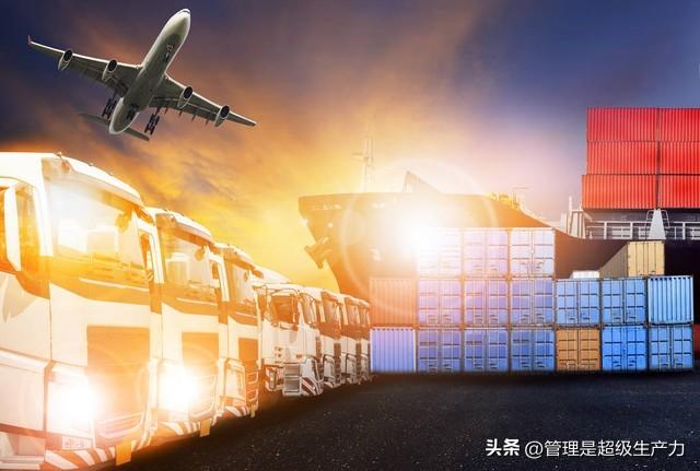 第三方物流的定义（1分钟带你了解各物流的联系和区别）