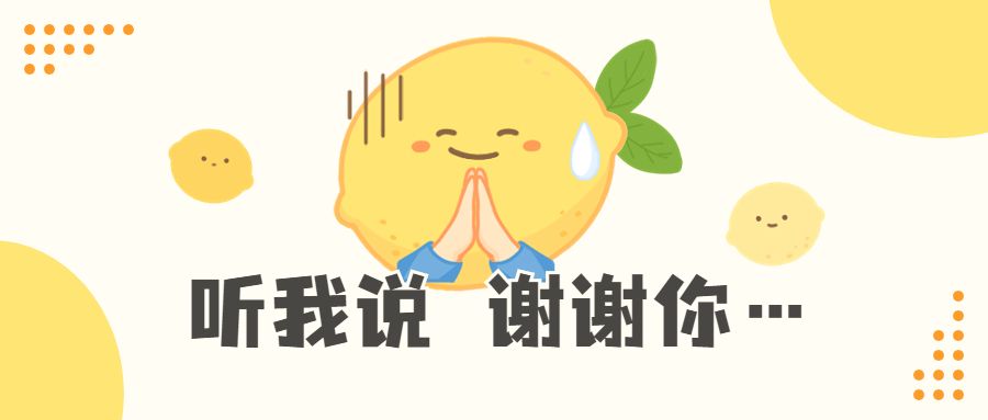 京东展位的扣费方式是什么(想了解京东展位,看着这篇就足够了)