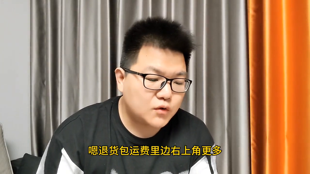 拼多多店铺优惠券在哪里取消(赶紧学习,这些隐藏扣费一定要关)